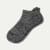 Marl Ankle Socks - Black / Dark Grey L [3360]
