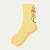 Lightweight Ribbed Half Calf Socks - Faded Sun L [10345]