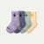 Junior Calf Socks - sage blue mix L [10495]