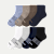 Men's Quarter Sock 8-Pack - Navy Birch Mix L