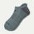 Solids Contrast Heel Ankle Socks - Grey Surf / Smoke L [8613]