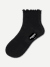 Women's Frilly Rib Quarter Socks - Black L [8562]