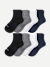 Men's Modern Rib Quarter Sock 8-Pack - White Black Mix L