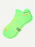 Run Pro Ankle Socks - neon lime L [11013]