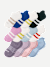Youth Ankle Sock 12-Pack - Pink Marls Mix L