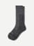 Ultra Strong Merino Blend Calf Socks -  Storm Sky Heather L [9809]