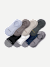 Men's Cushioned No Show Sock 8-Pack - Natural Blue Mix L