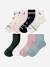 Quarter Sock 8-Pack