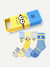 Youth Minions X Bombas Calf Sock 4-Pack Gift Box - Minion Mix L [8685]