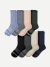 Women's Merino Wool Blend Calf Sock 8-Pack - Apricot Neutral Mix L
