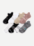 Women's All Sport Ankle Sock 8-Pack - Dusty Mauve Mix L