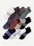 Men's Ankle Sock 12-Pack - Navy Moss Mix L