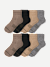 Men's Merino Modern Rib Quarter Sock 8-Pack - Taupe Grey Mix L