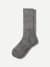 Ultra Stretch Calf Socks - Medium Grey L [10113]