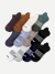 Men's Ankle Sock 12-Pack - Navy Sage Mix L