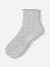 Ruffle Rib Quarter Socks - light grey heather L [10500]