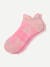 Run Ankle Socks - pink lily L [10052]