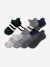 Men's Ankle Sock 8-Pack - Forest Marls Mix L