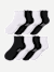 Youth Ruffle Rib Quarter Sock 8-Pack - black white mix L