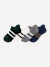 Solids Ankle - forest_navy_mix L [11396]
