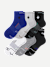 Men's Run Quarter Sock 6-Pack - Sapphire Grey Mix L