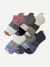 Men's Tri-Block Ankle Sock 6-Pack - charcoal navy mix L [10303]