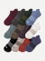 Men's Ankle Sock 12-Pack - Blue Smoke Navy Mix L