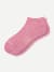 Modern Rib Ankle Socks - dried rose L [10036]