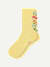 Lightweight Ribbed Half Calf Socks - Faded Sun L [10345]