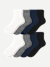 Women's Lightweight Quarter Sock 8-Pack - White Navy Mix L